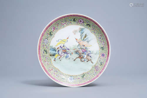 A Chinese famille rose 'warrior' charger, four-character mar...