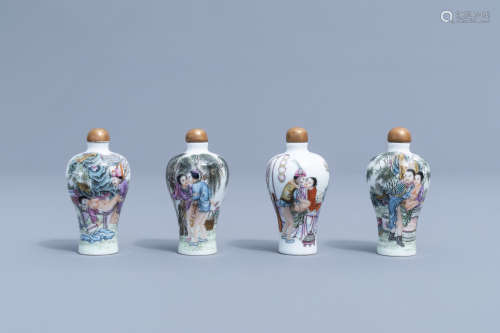Seven Chinese famille rose snuff bottles with erotical desig...