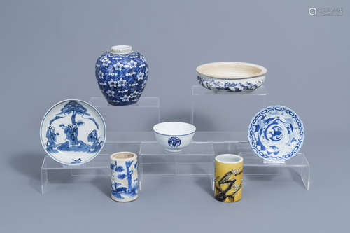 A varied collection of Chinese, blue, white and famille jaun...