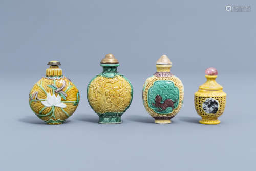Four Chinese porcelain snuff bottles and three in faux-turqu...