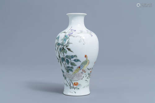 A fine Chinese famille rose vase with birds, Qianlong mark, ...