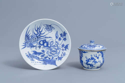 A Chinese 'Bleu de Hue' jar and cover and a 'phoenix' plate ...