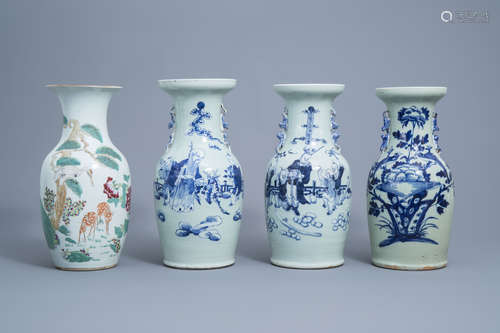 Three various Chinese blue and white celadon vases and a fam...