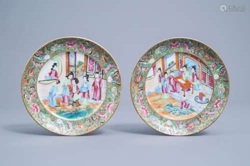 Two Chinese Canton famille rose plates with figures, 19th C.