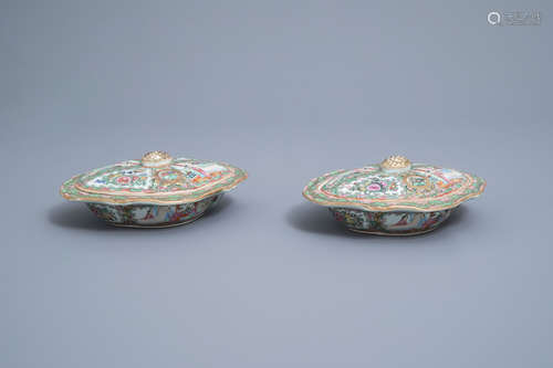 A pair of Chinese Canton famille rose lobed tureens and cove...