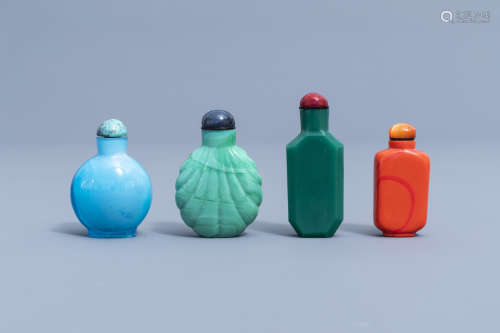 Seven Chinese monochrome glass snuff bottles and one in coco...