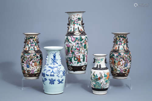 Four Chinese Nanking famille rose and verte vases and a blue...