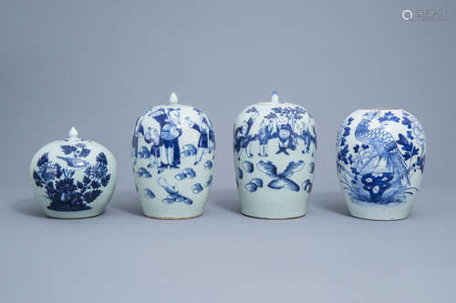 Four various Chinese blue, white and celadon ginger jars and...