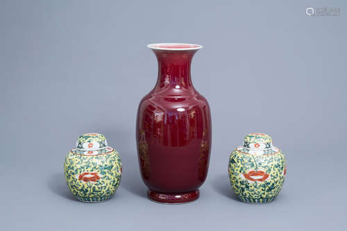 A pair of Chinese famille verte jars and covers and a sang d...