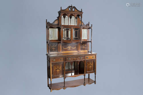 A two-piece English James Shoolbred walnut display cabinet w...