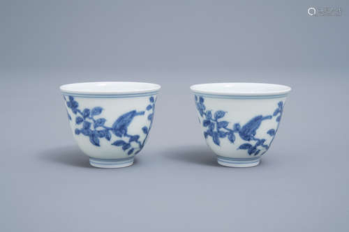 A pair of Chinese blue and white cups with birds, Chenghua m...