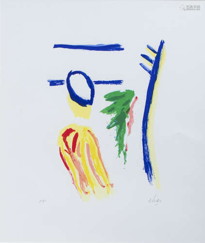 Etienne Elias (1936-2007): 'Elyzee', serigraph, ed. E.P.