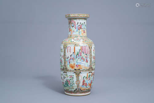 A Chinese Canton famille rose vase with floral design, 19th ...
