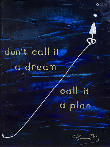 Philippe Bussa (1954): 'Don't call it a dream, call it a pla...