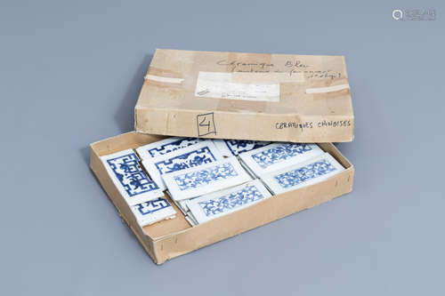 Nineteen rectangular Chinese blue and white tiles, 19th C.