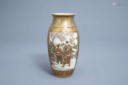 A Japanese Satsuma vase with figures and a samurai in a land...