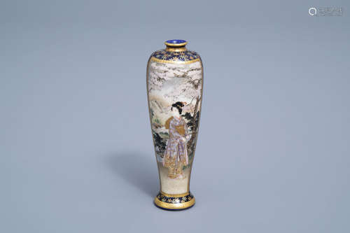 A Japanese Satsuma vase with ladies in a garden, Kinkozan ma...