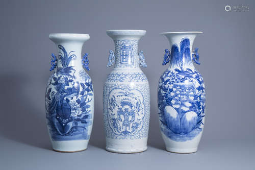 Three various Chinese blue and white and celadon ground vase...