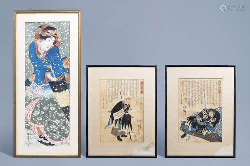 Two Japanese Ukiyo-e woodblock prints and a painting on pape...