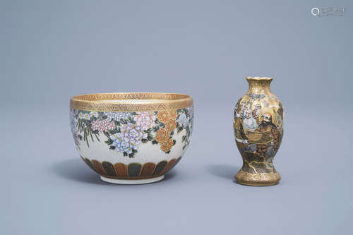 A Japanese Satsuma bowl with floral design and a narrative v...