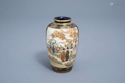 A Japanese Satsuma vase with figures and a landscape, Kinkoz...