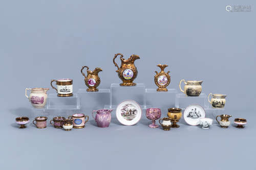 A varied collection of English lustreware items, 19th C.