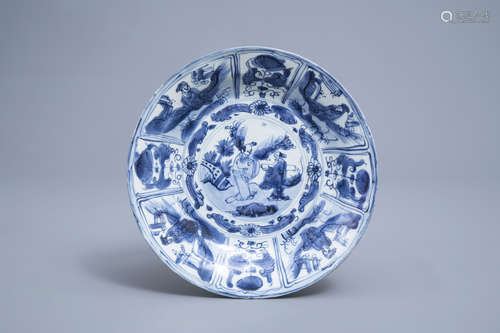 A Chinese blue and white kraak porcelain dish with figures i...