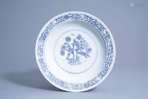 A Chinese blue and white 'double peacock' dish, Fu Gui Jia Q...