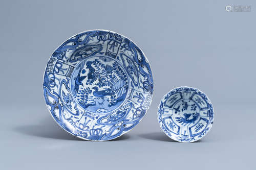 Two Chinese blue and white kraak porcelain klapmuts bowls wi...