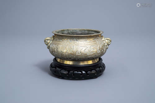 A Chinese brass censer with figurative design all around, Xu...