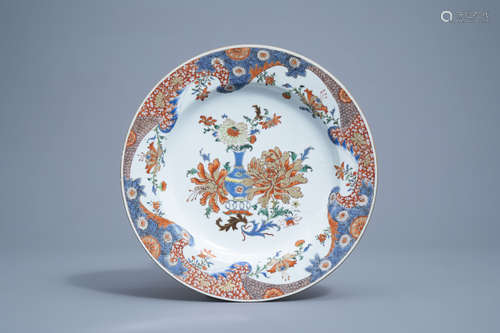 A Chinese verte-Imari charger with a flower vase and floral ...