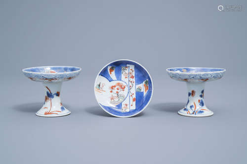 Three Chinese verte-Imari stem cups, Kangxi