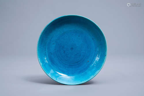 A Chinese monochrome turquoise plate, Kangxi