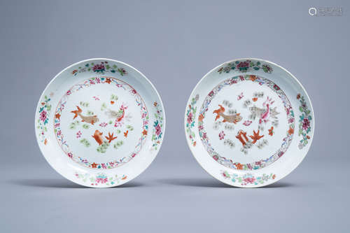 A pair of Chinese famille rose plates with fish and floral d...