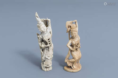 Two carved ivory figures of dancers, India, early 20th C.