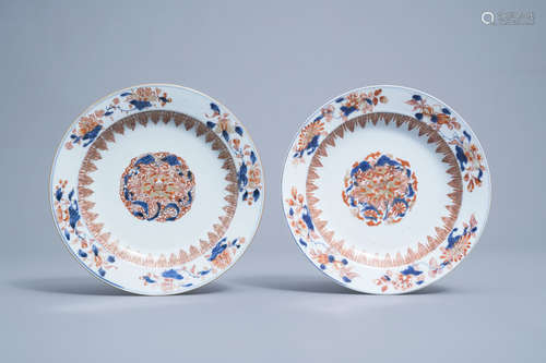 A pair of Chinese Imari style plates with floral design, Kan...