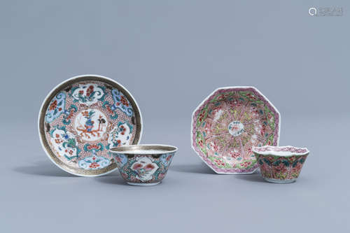 Two Chinese famille rose cups and saucers with floral design...