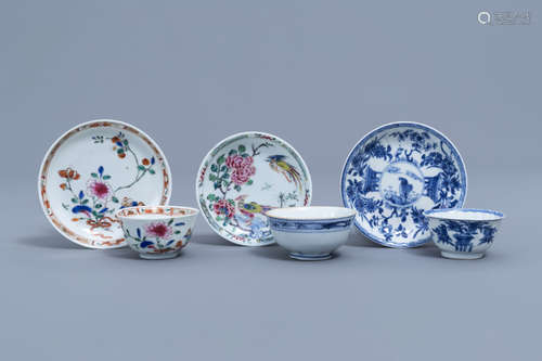 Three Chinese blue, white and famille rose cups and three sa...