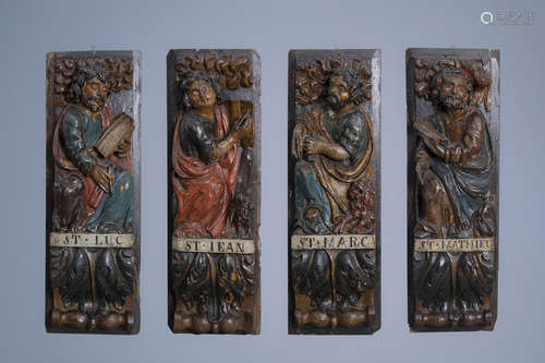 The four Evangelists in carved and polychrome painted wood, ...