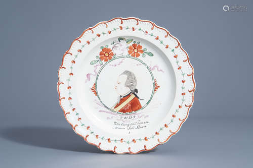 A Dutch decorated English creamware orangist portrait plate,...