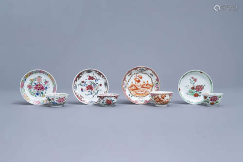 Four Chinese famille rose cups and saucers with floral desig...