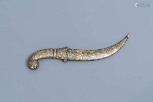 An Islamic inscribed 'jambiya' dagger with matching scabbard...