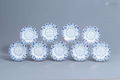 A series of nine Dutch Delft blue and white 'text' plates, 1...