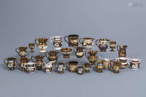 A varied collection of English lustreware items with relief ...