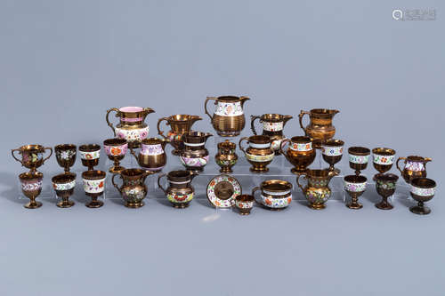 A varied collection of English lustreware items with polychr...