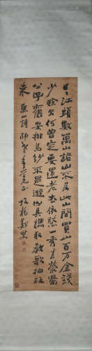 A Zheng banqiao's calligraphy