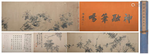 A Xu wei's flower hand scroll
