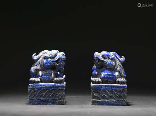 A pair of lapis lazuli beast seal