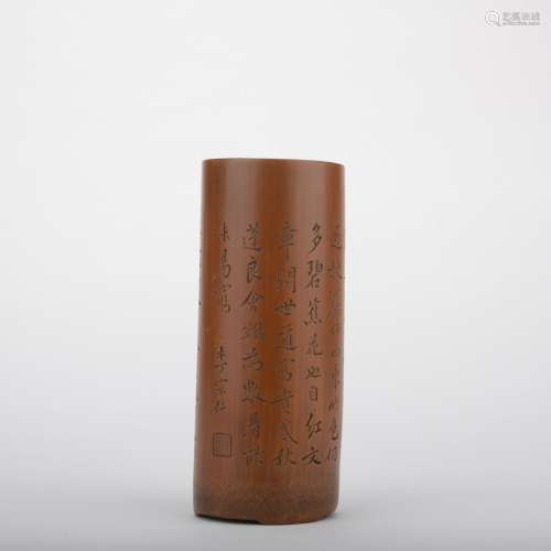 A bamboo 'poems' pen container