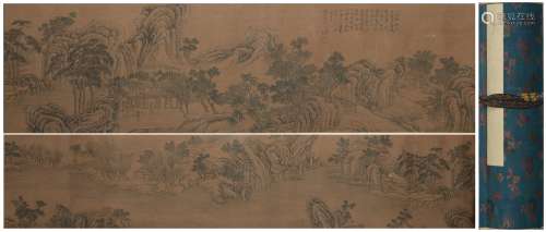 A Qian du's landscape hand scroll